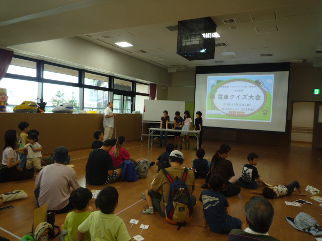 電車クイズ大会の様子の写真3