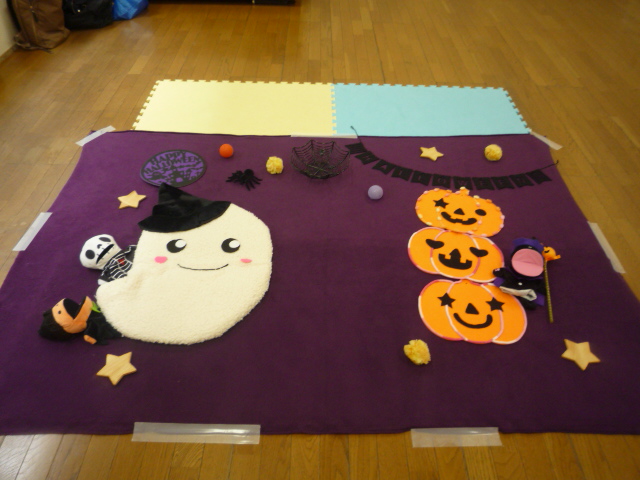 秋のおひるねアートの様子の写真1