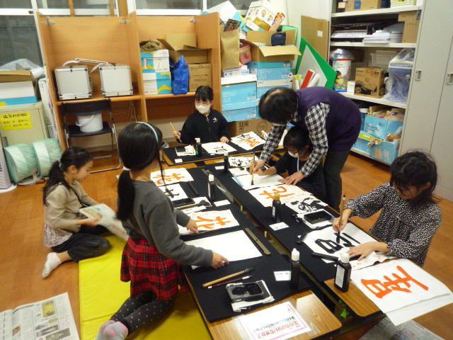 習字クラブの様子の写真3