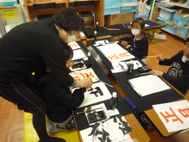 習字クラブの写真1