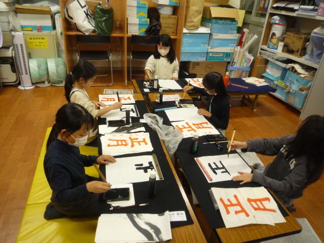 習字クラブの写真3