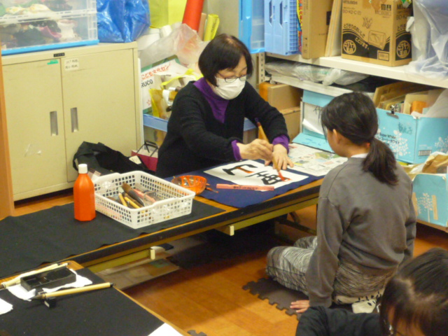 習字クラブの写真2