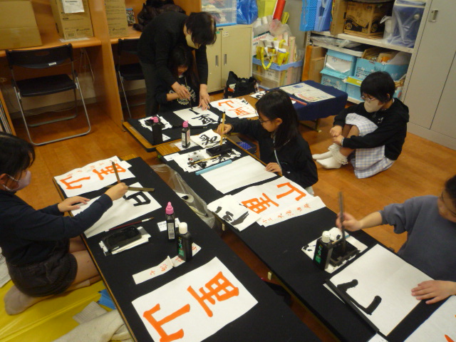 習字クラブの写真3
