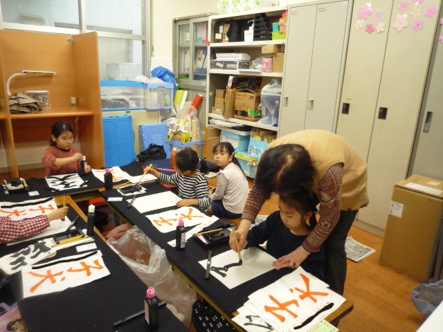 習字クラブの様子の写真1