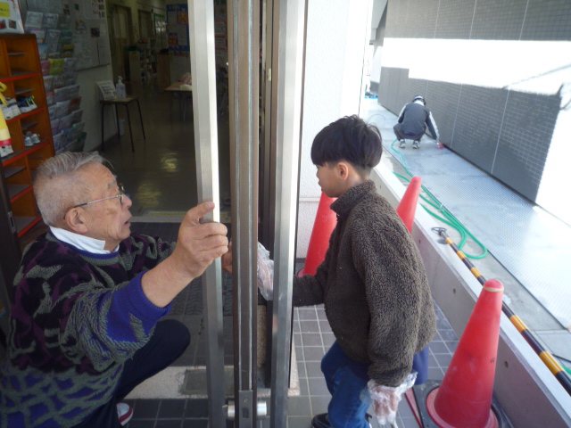 ピカピカ☆スタンプラリーの様子の写真1