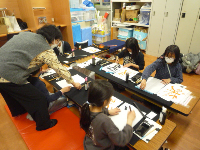 習字クラブの様子の写真2