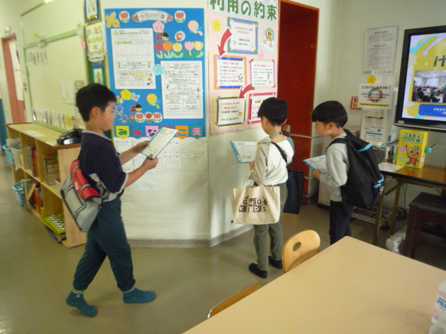 なぞときをしている写真