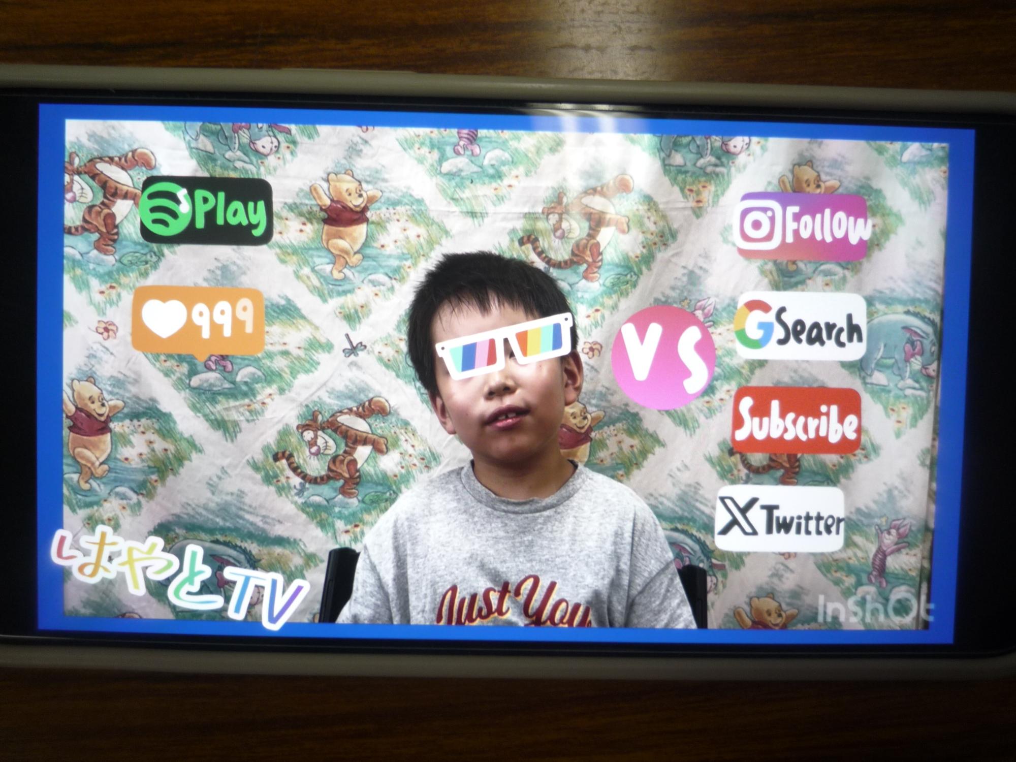 編集した動画のサムネイル
