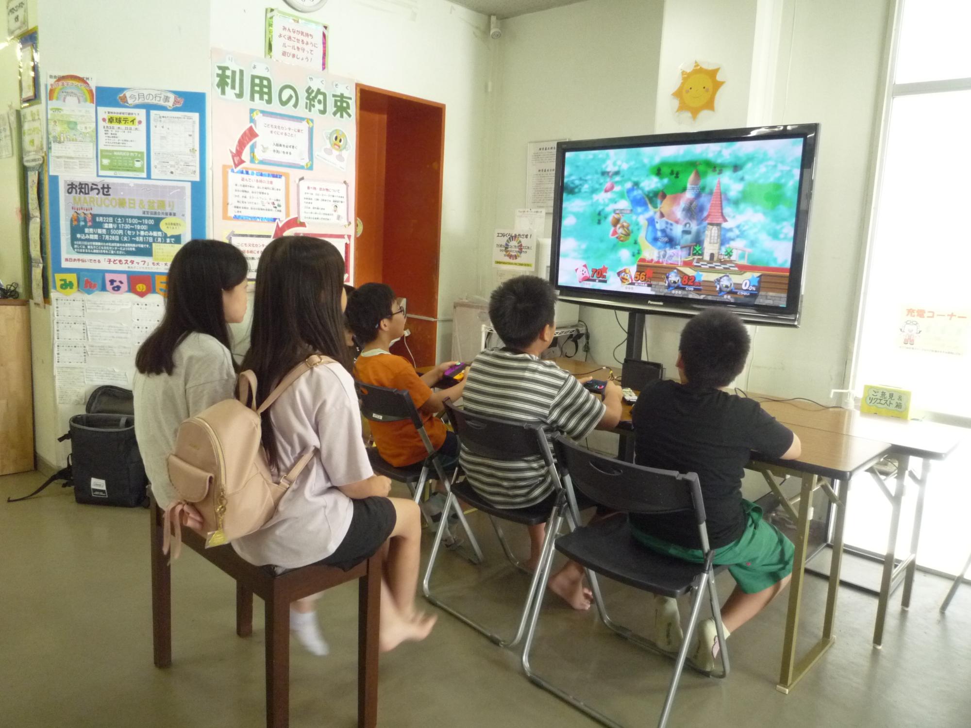 子どもたちに大人気のゲーム