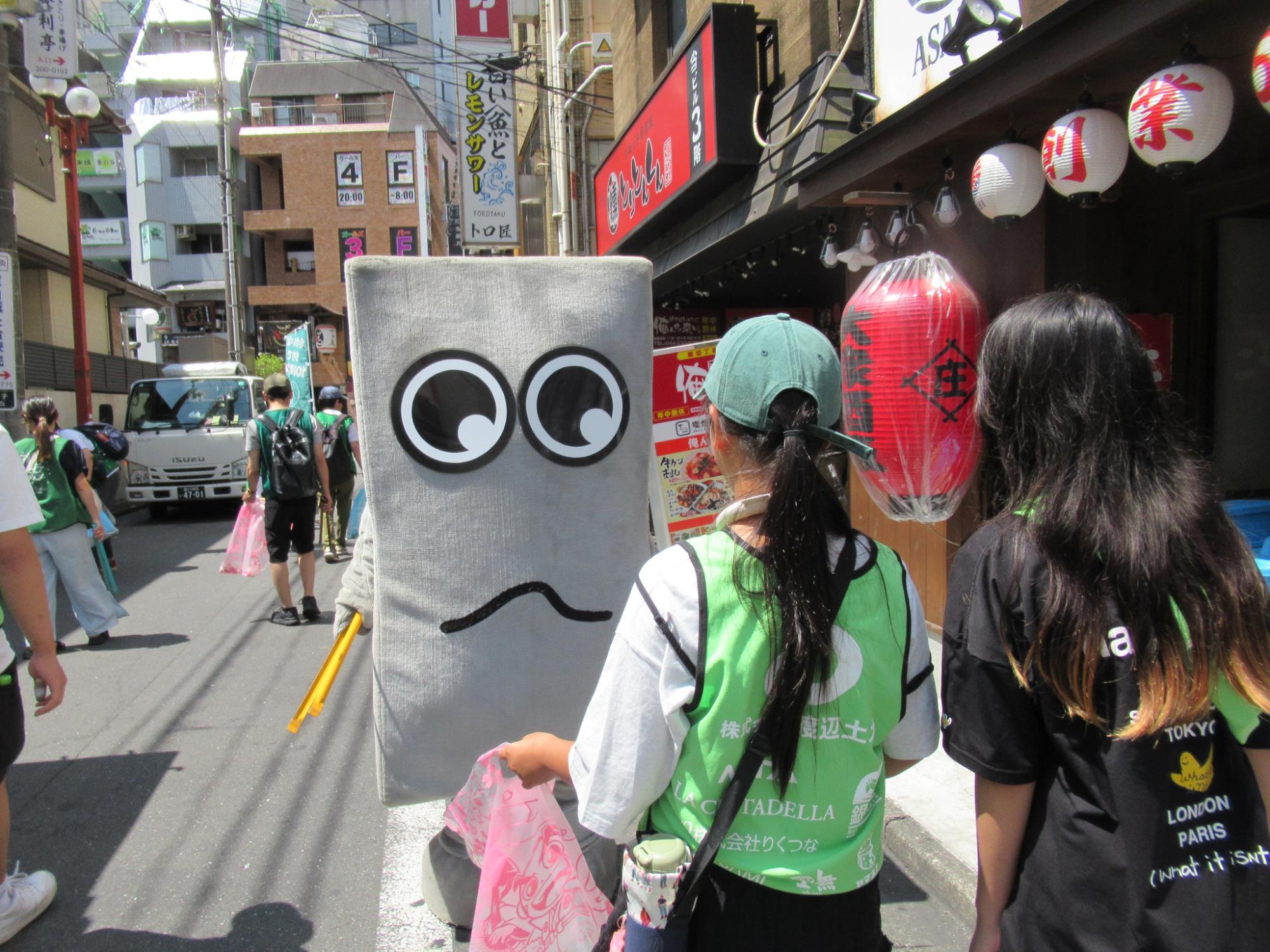 清掃活動している様子の写真