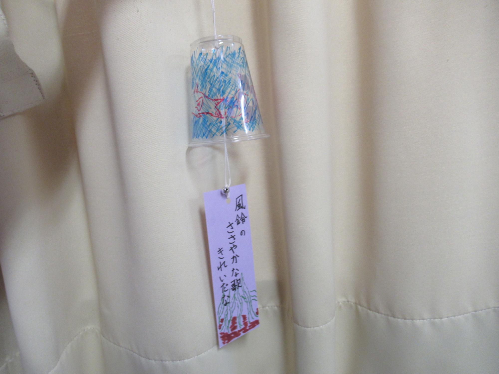完成した風鈴の写真
