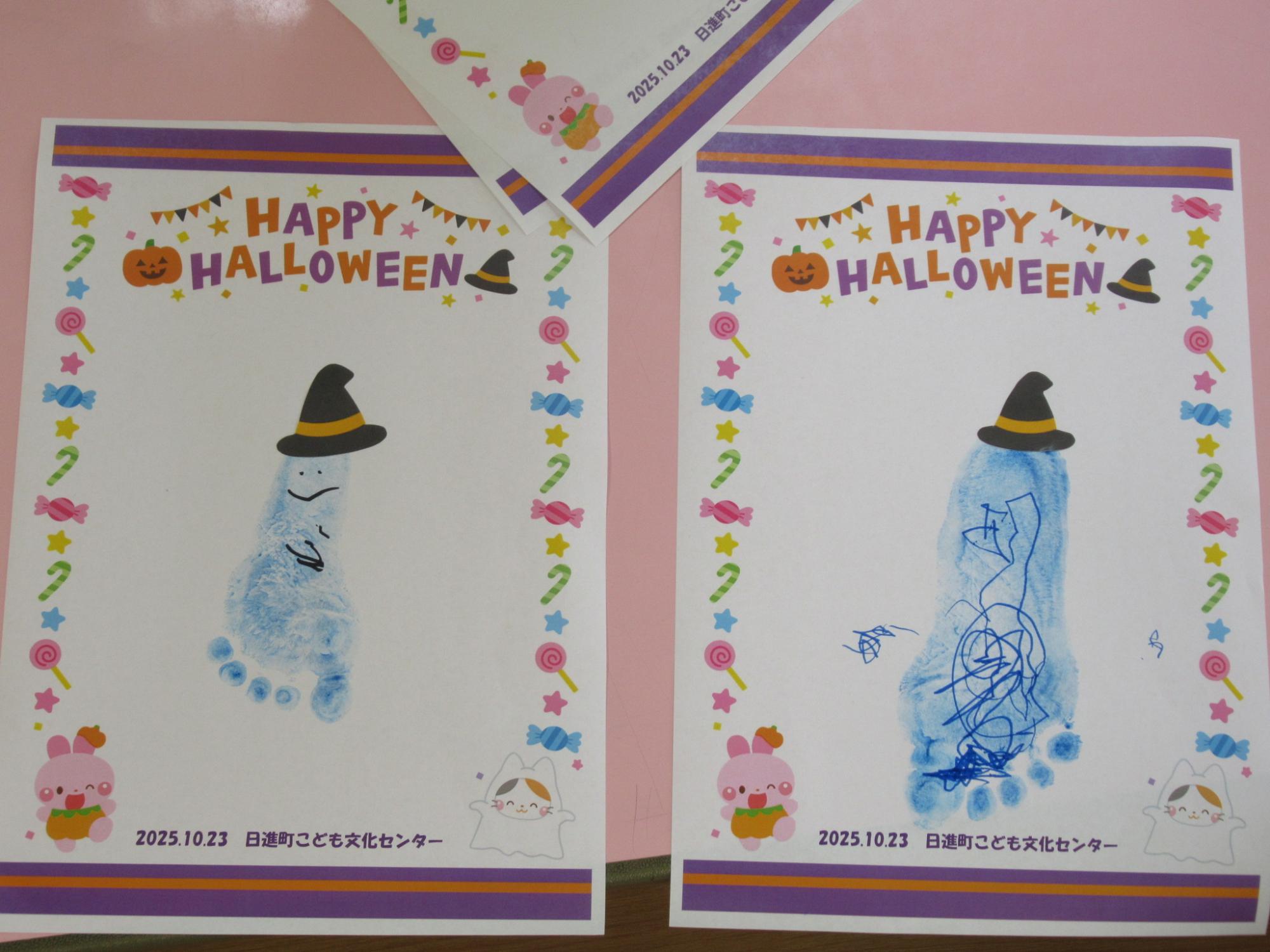 ハロウィンモチーフの足形スタンプの写真