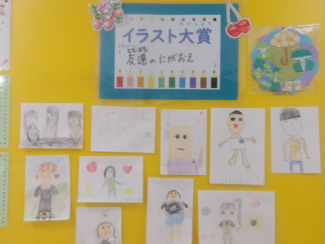 イラスト大賞の写真