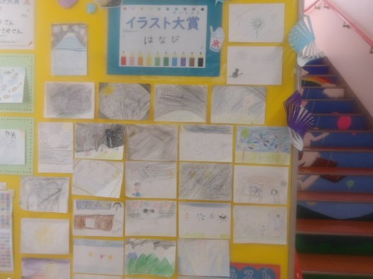 イラスト大賞の写真