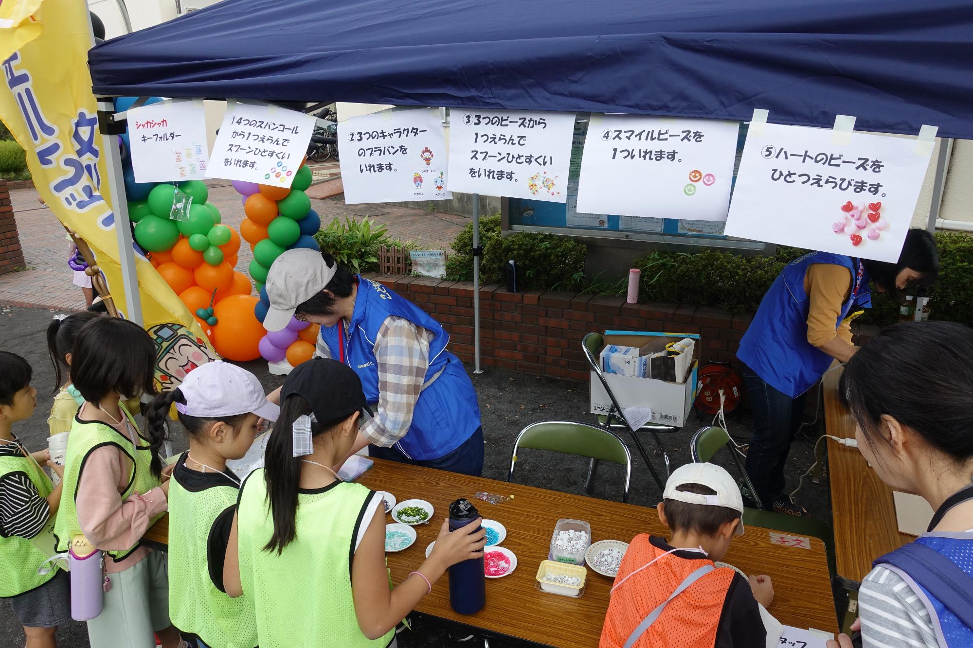 工作ブースの写真