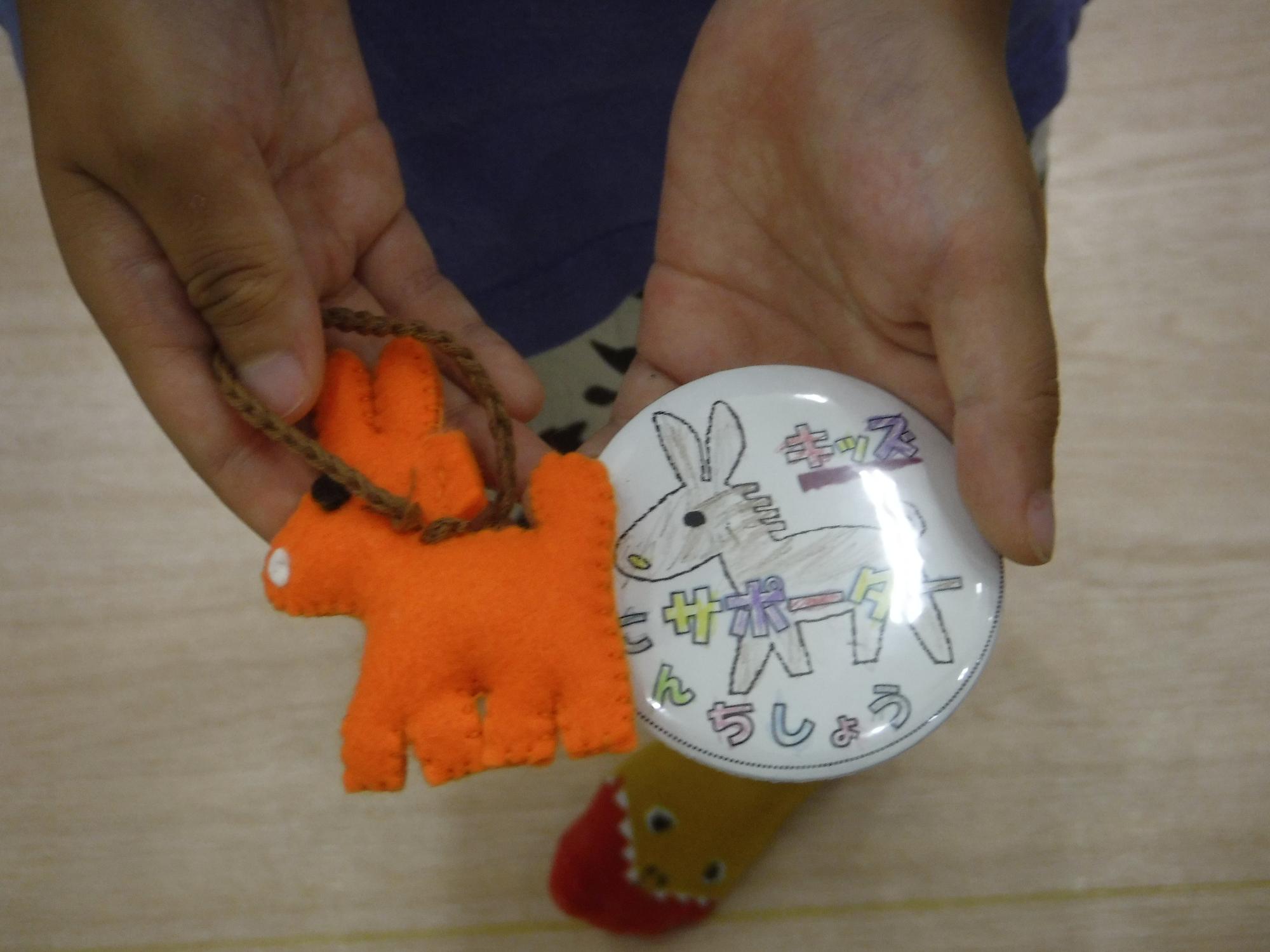 認知症缶バッチ完成写真