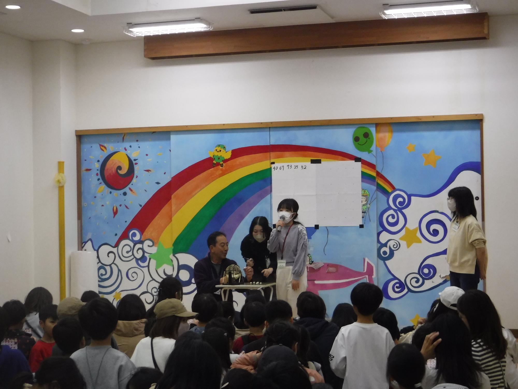 ビンゴ大会の様子