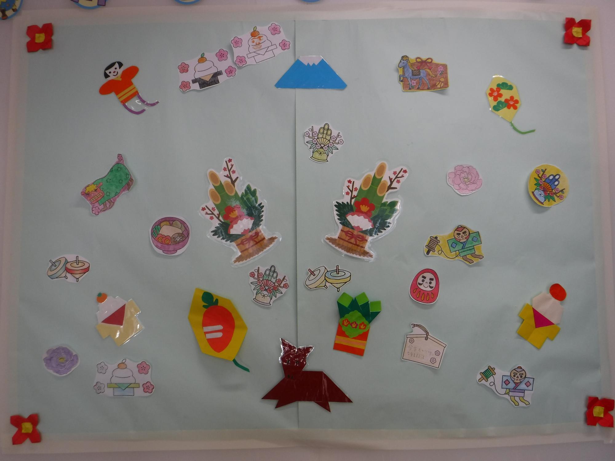 2月のウオールアート「節分＆バレンタイン」