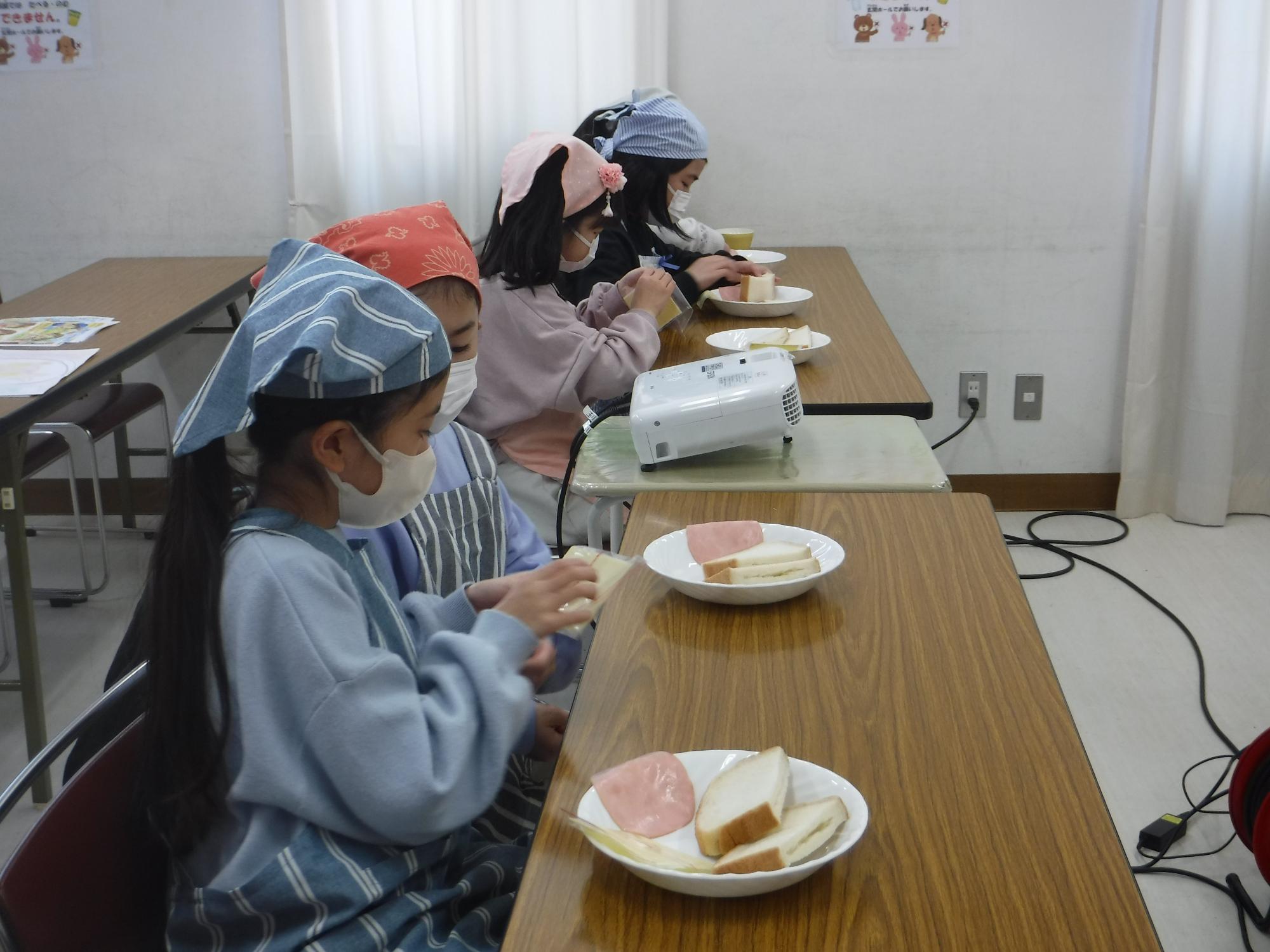 ポケットサンド作り