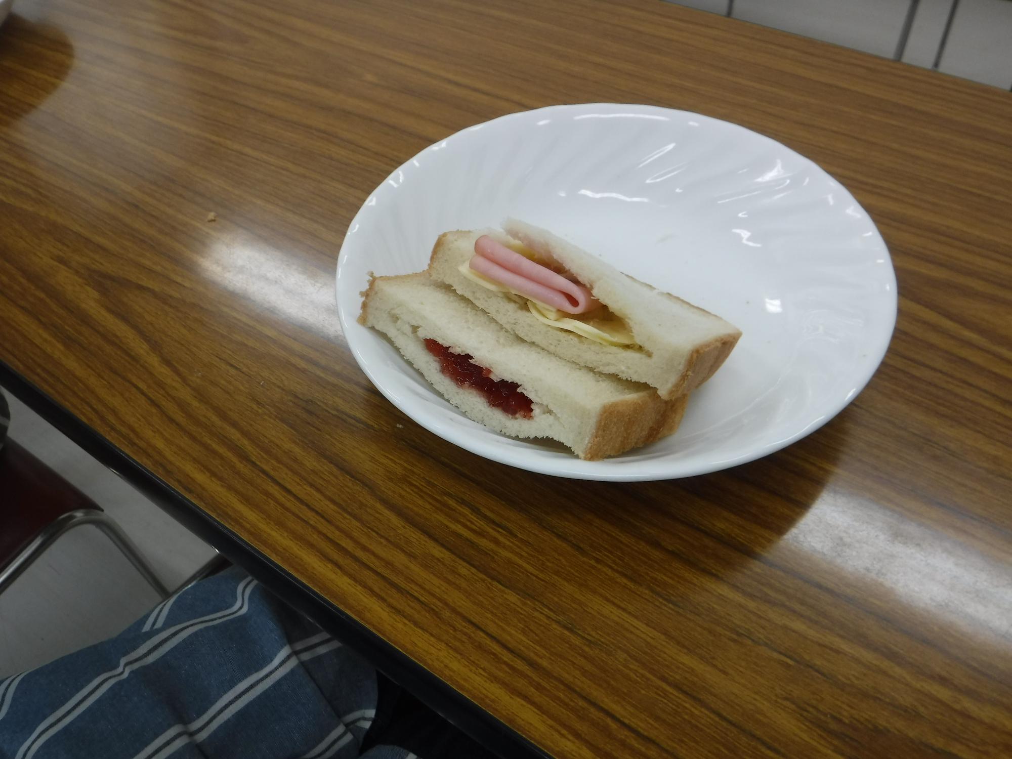 ポケットサンド完成