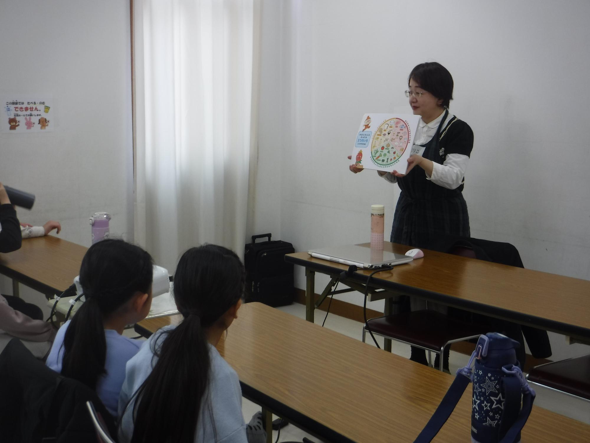 食べ物についての紙芝居
