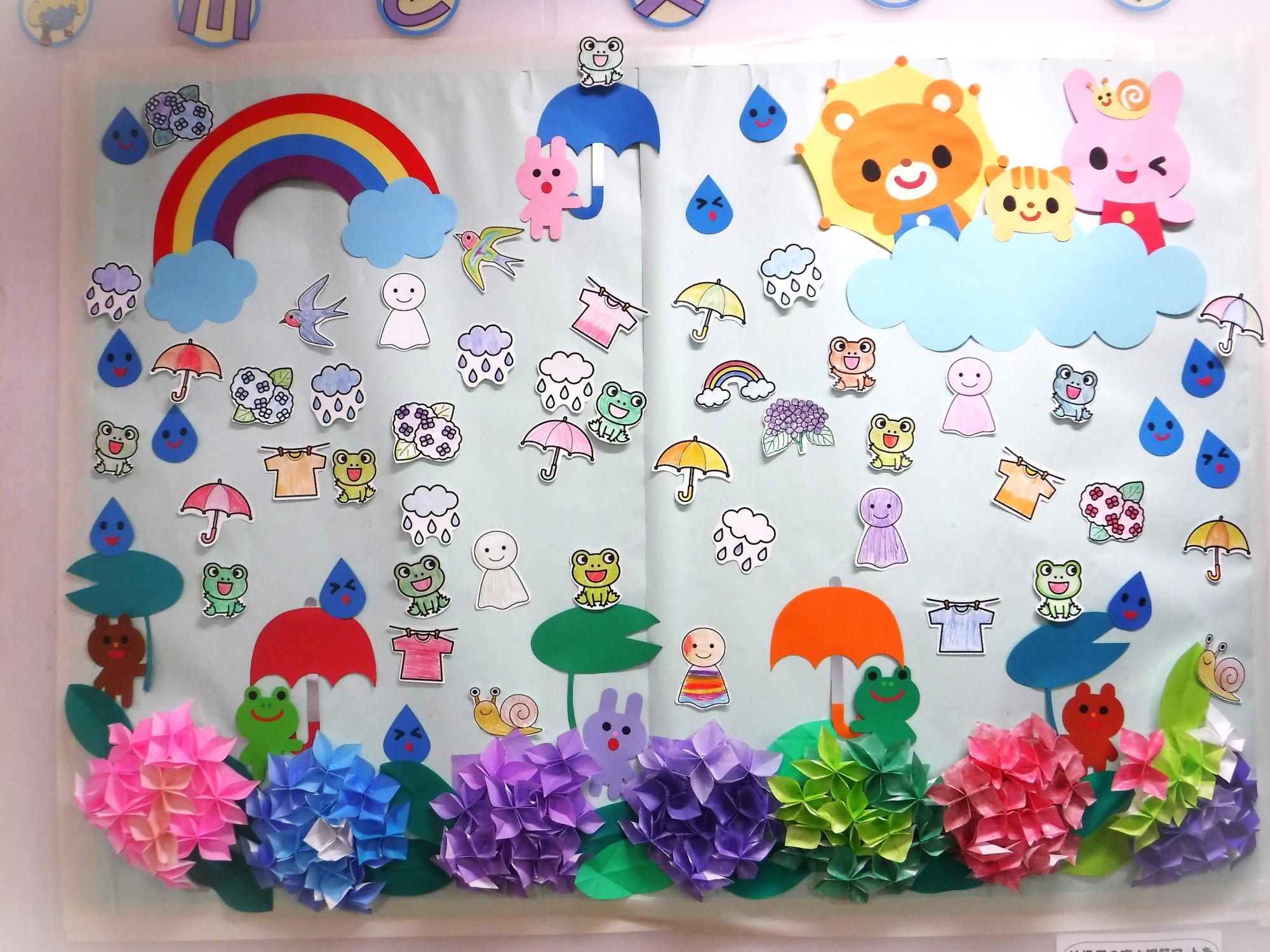 6月の雨と遊ぶ季節をテーマにしたのウォ―ルアートの写真