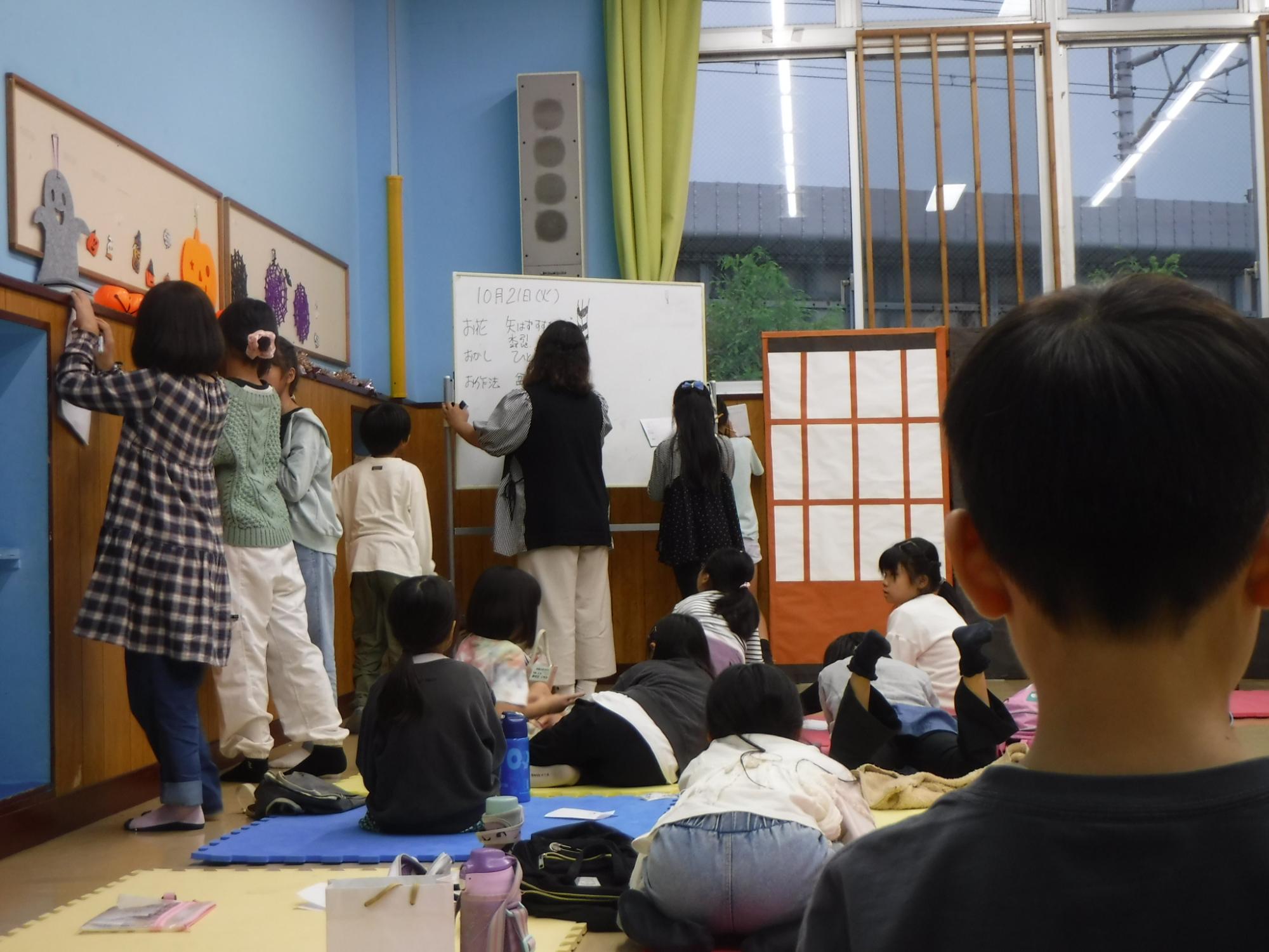 今日のまとめの様子