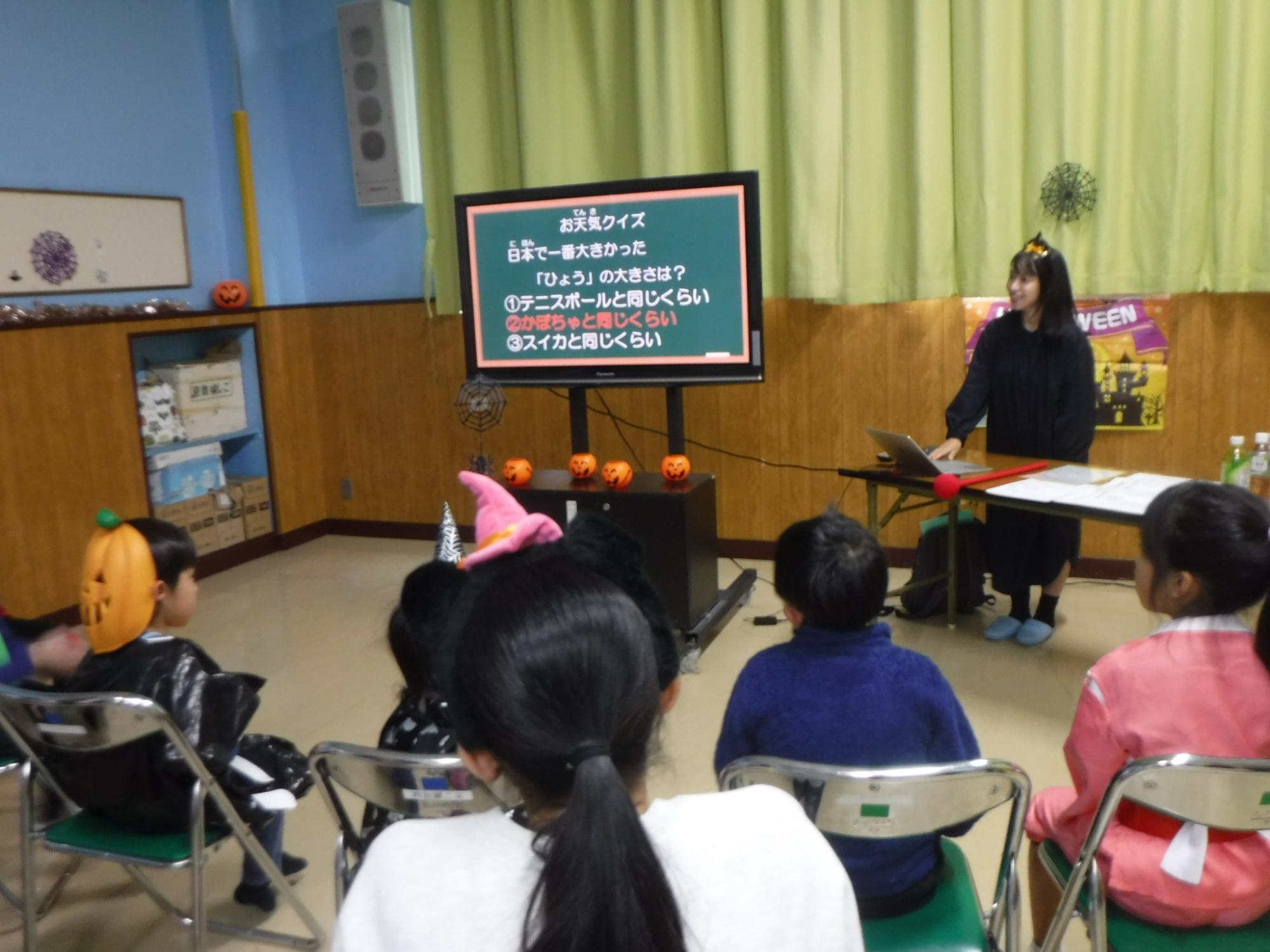 お天気クイズ大会の様子