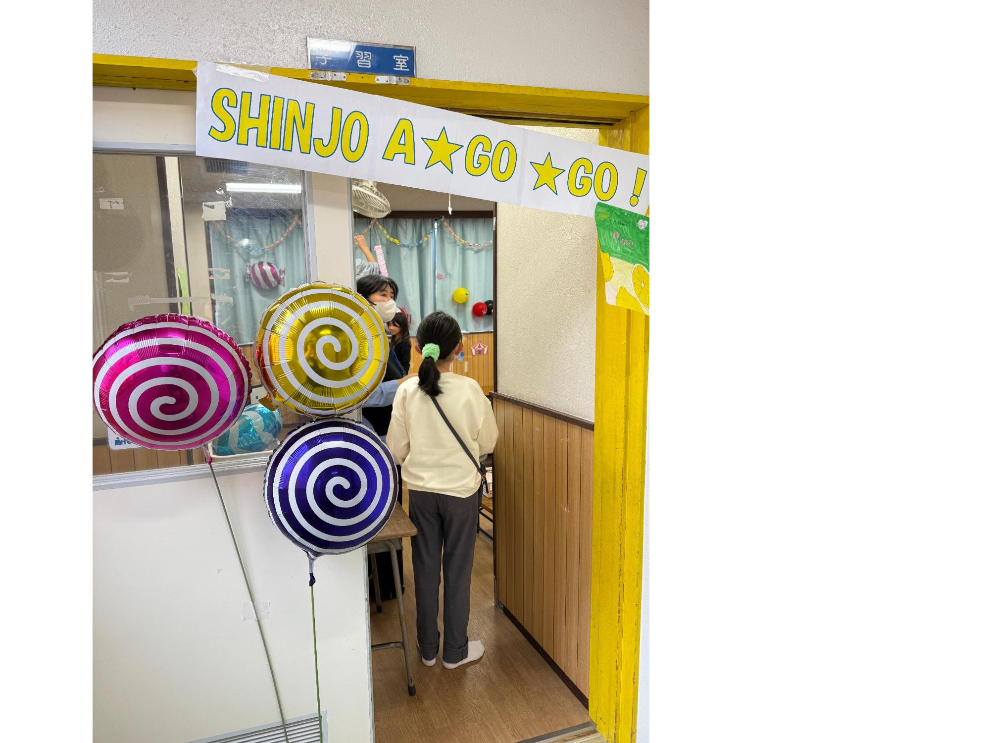 キャンディショップの入り口