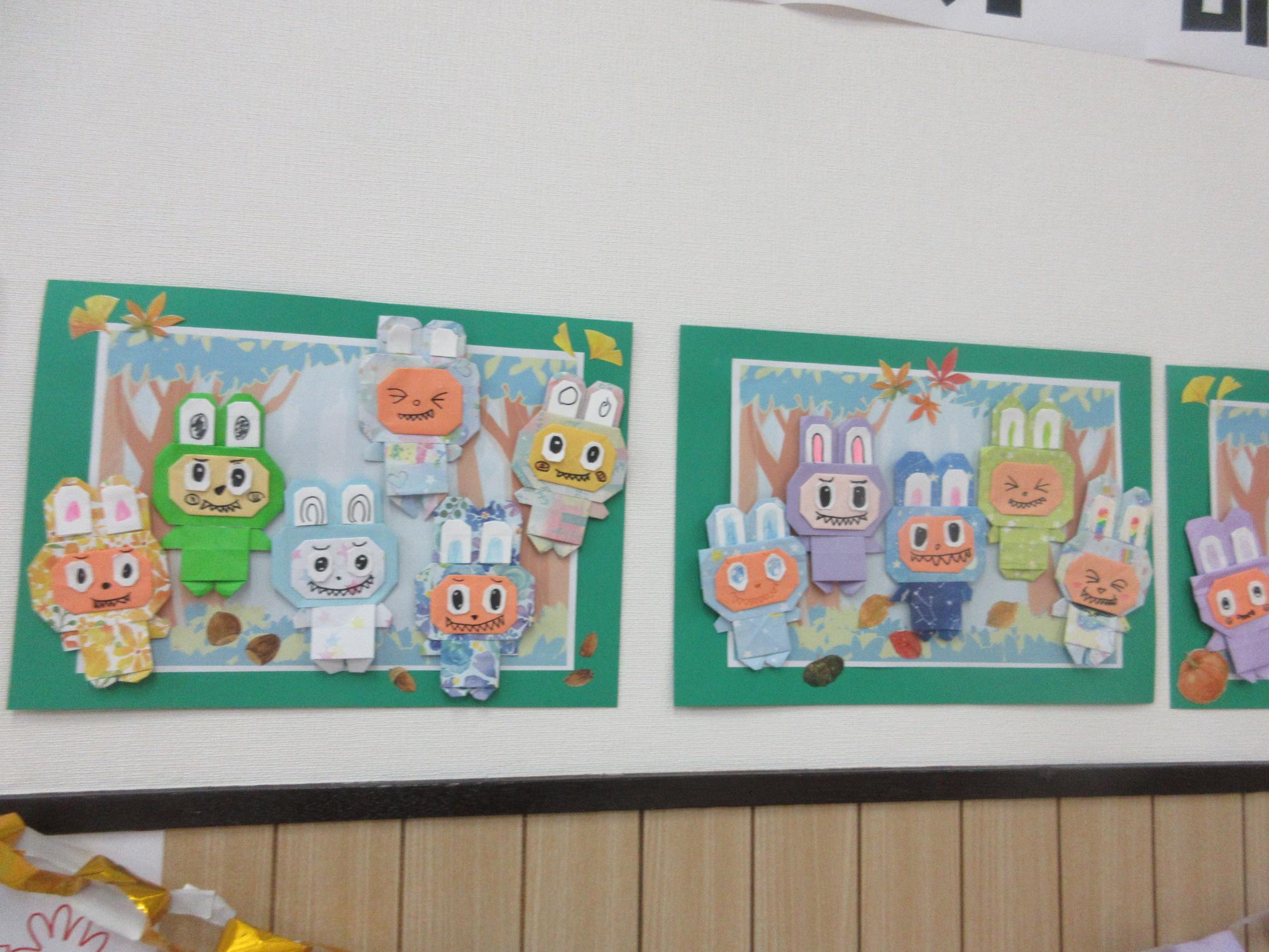 ラブブの森の様子