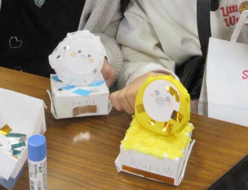 白色と黄色のだるまの作品