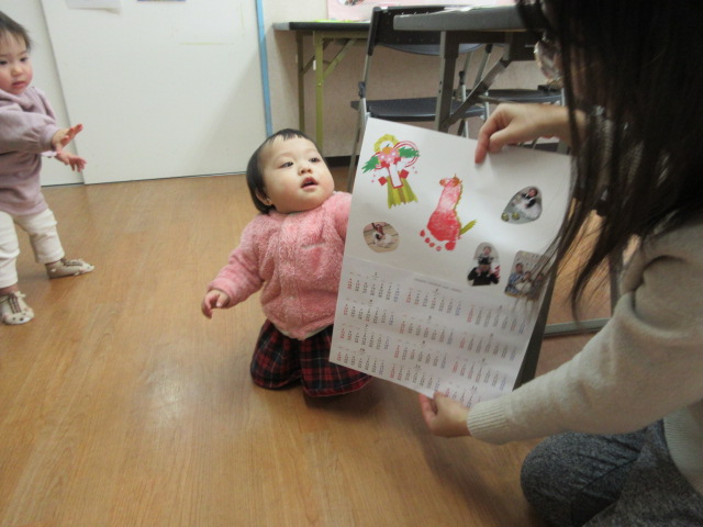 完成したカレンダーの写真