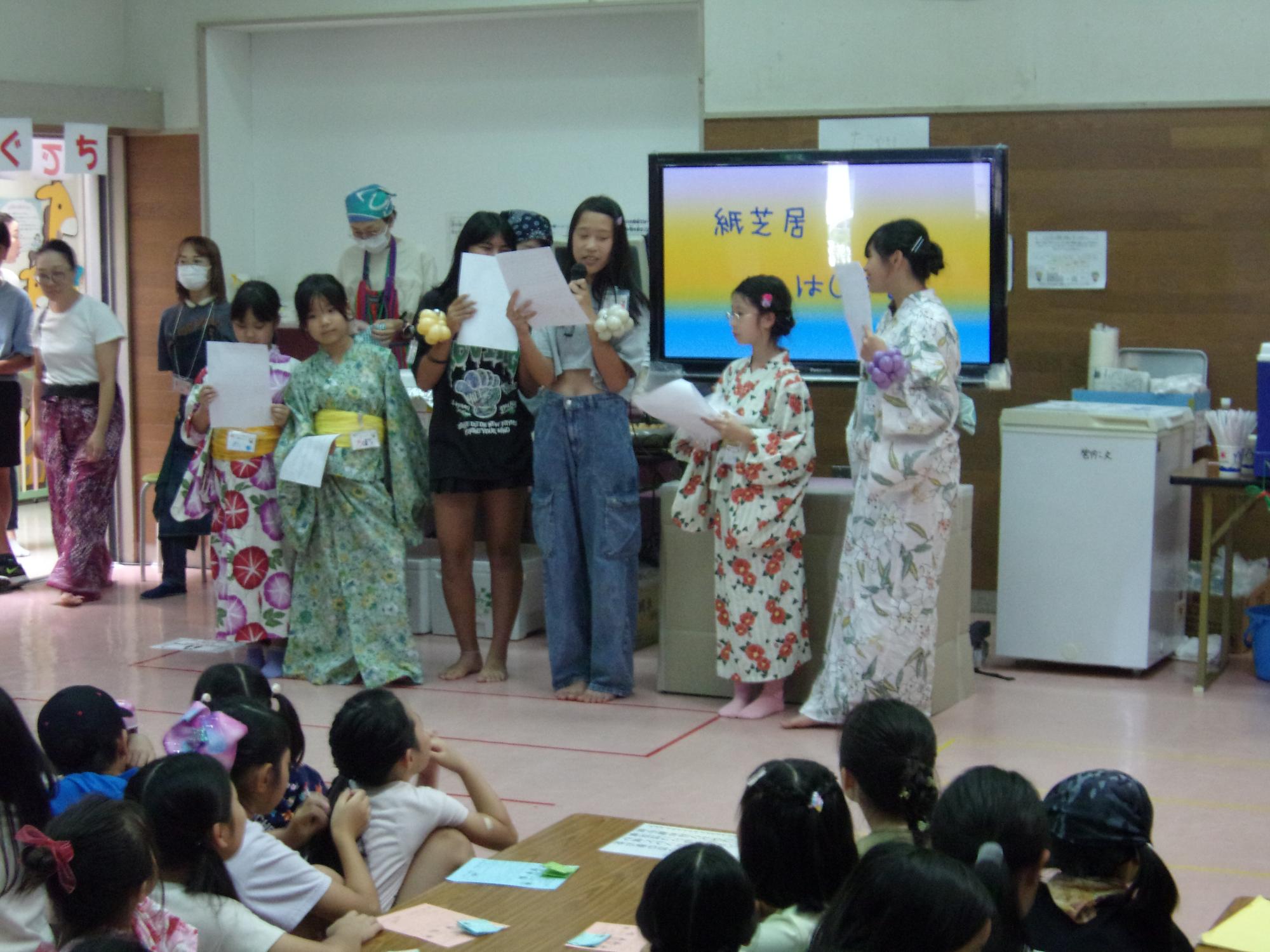 第2部司会の様子