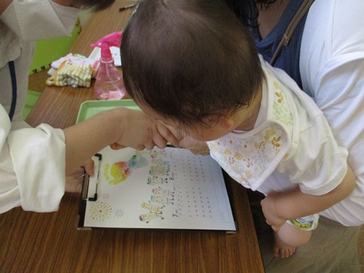 足型をとっている写真