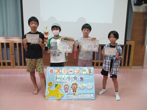 上位4名の写真
