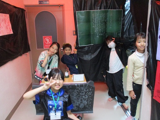 みやごん学校の受付の写真