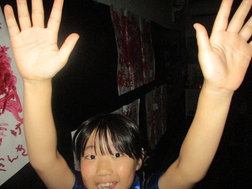 実行委員が驚かしている写真