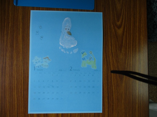 1月2月のカレンダーの写真