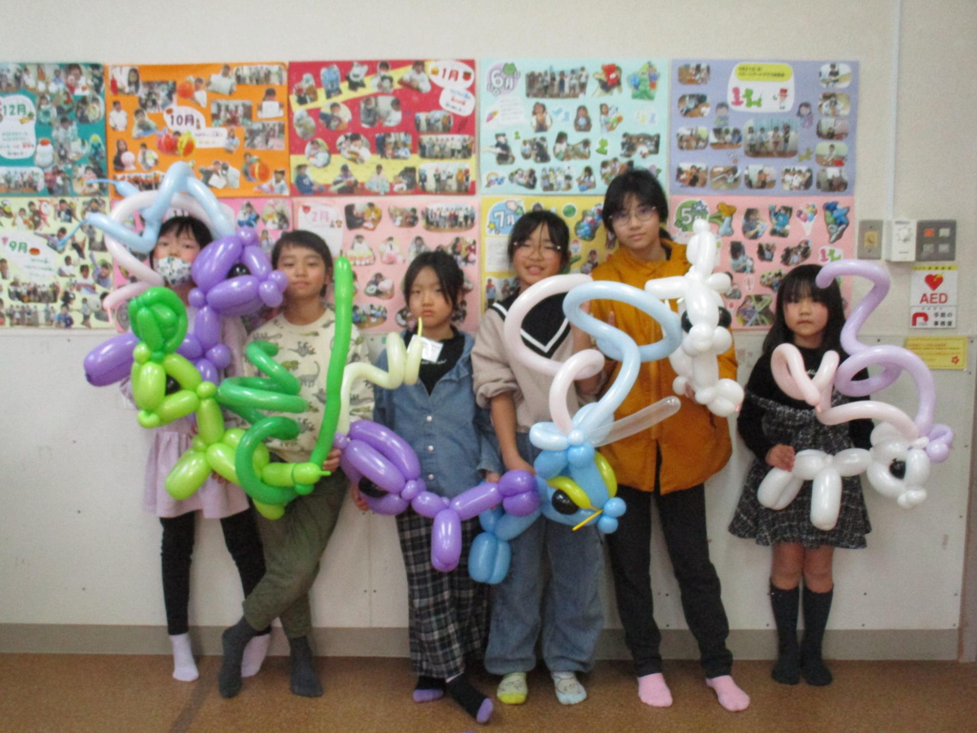 バルーンクラブ集合写真