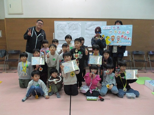 参加者で集合写真