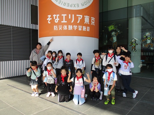 そなエリア東京で集合写真
