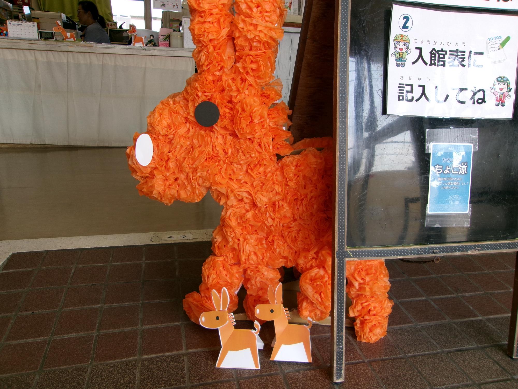 ロバ隊長の置物の写真