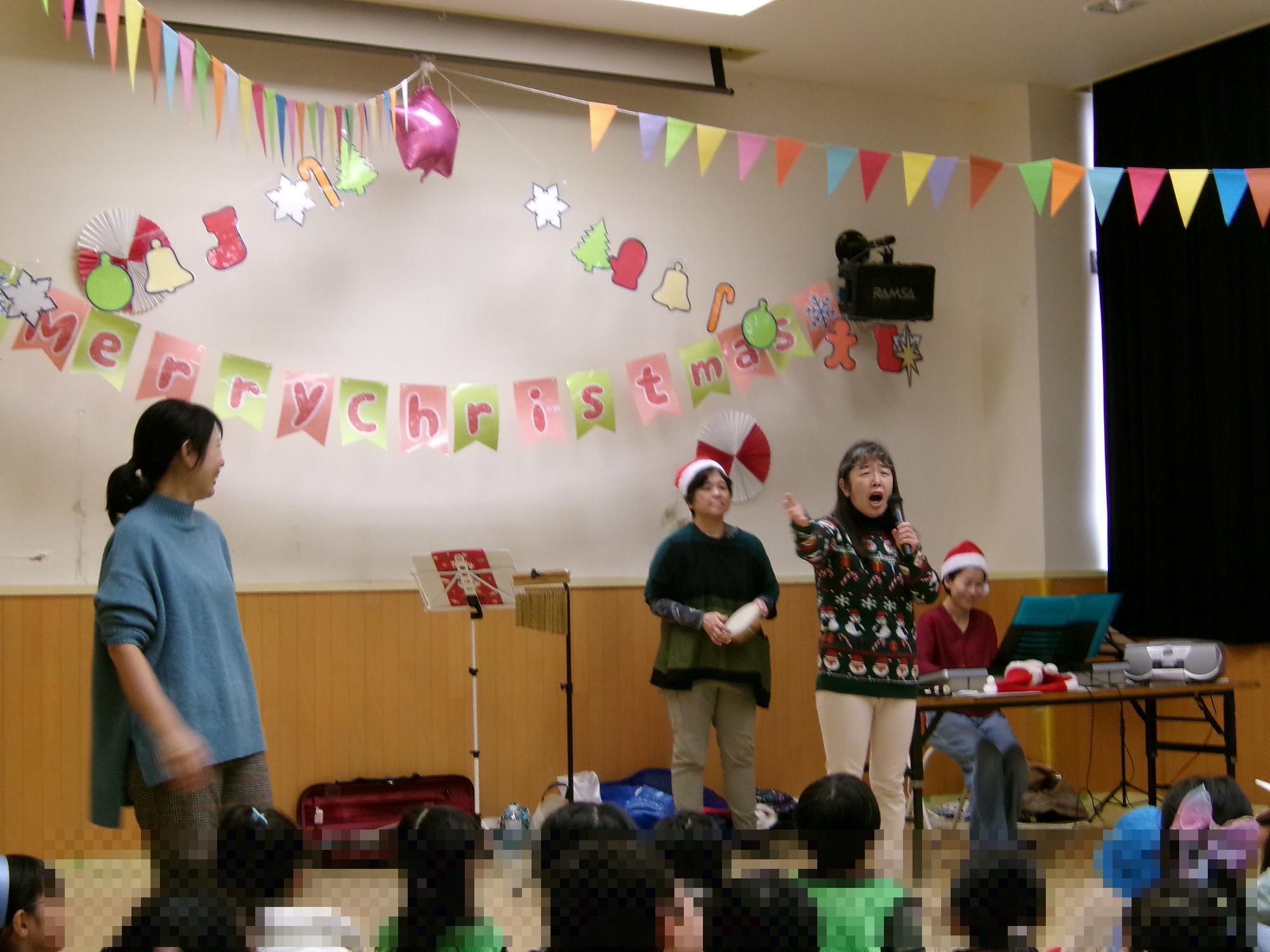 おとのわぐまさんたちの写真