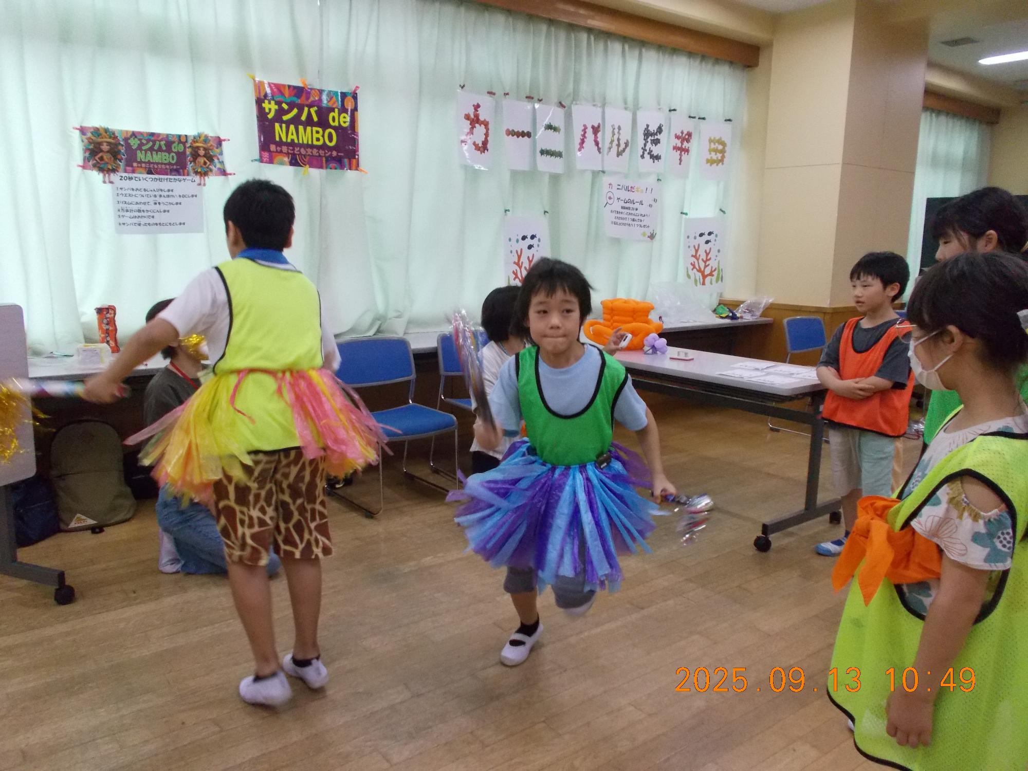 サンバでなんぼゲームをしている子どもたちの写真