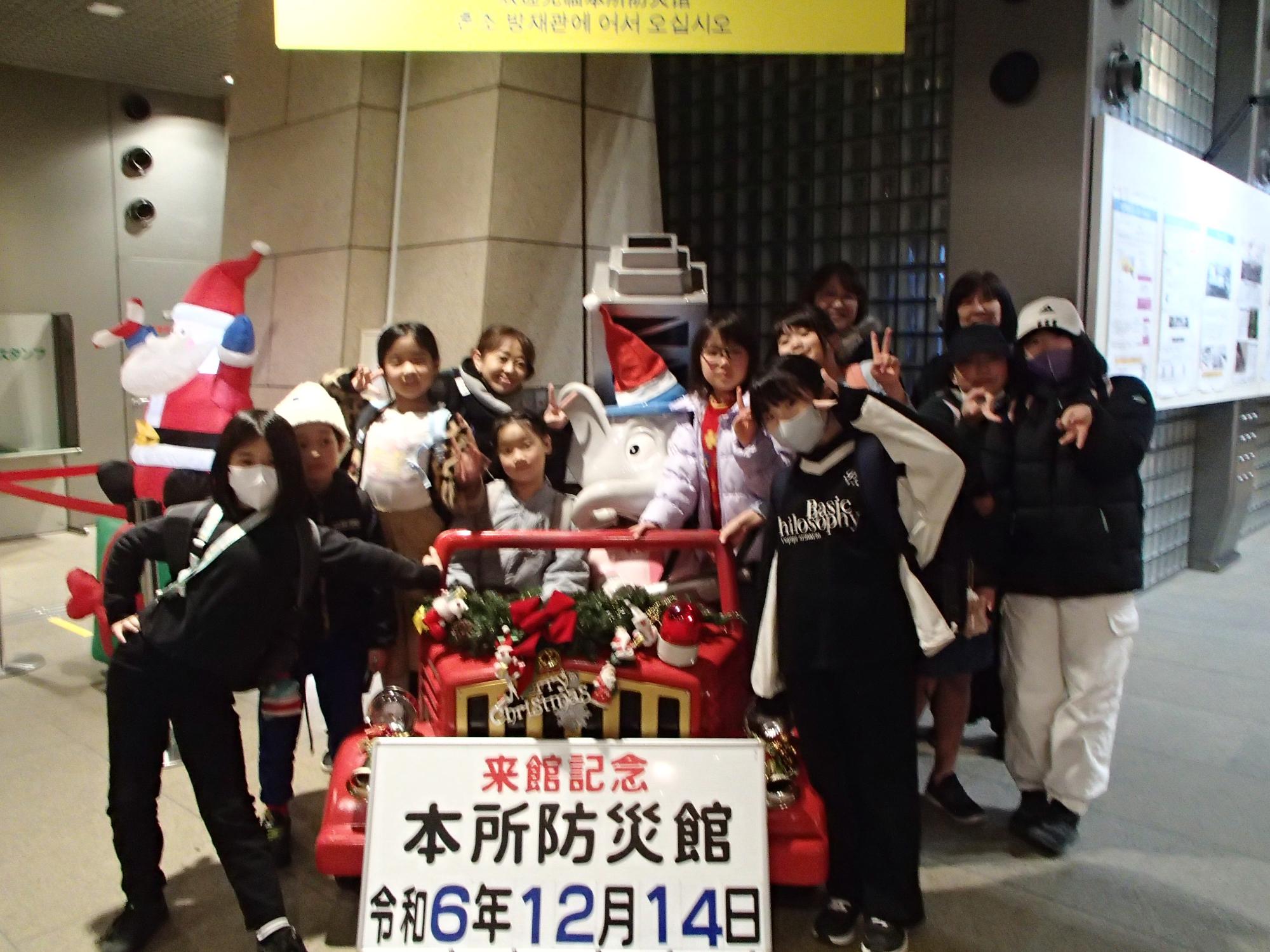 施設の中で撮った集合写真