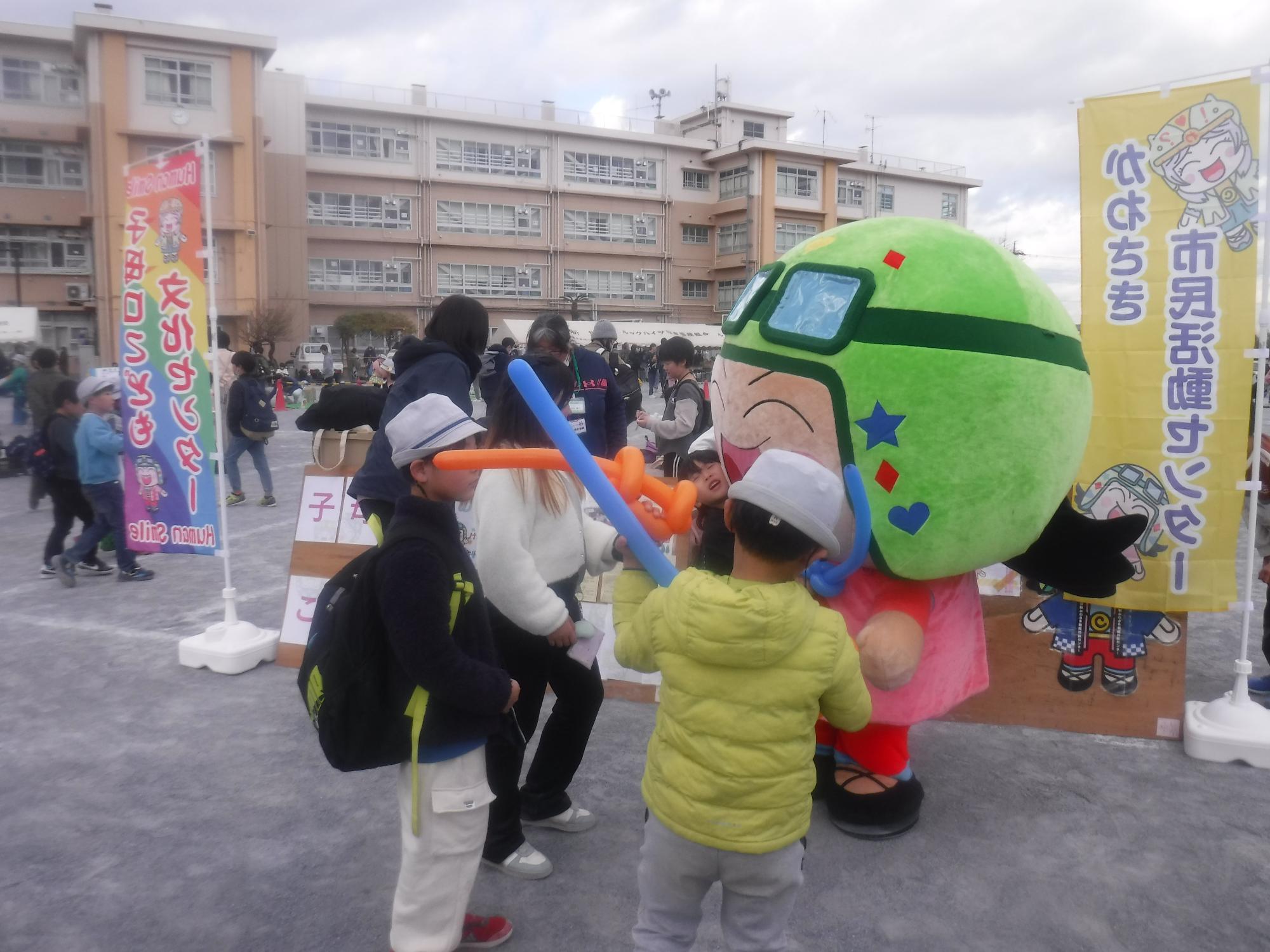 こぶんたくんとこどもたち