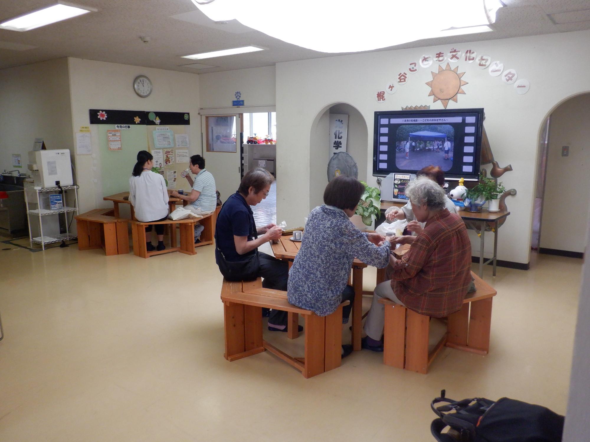 かじカフェのお話風景