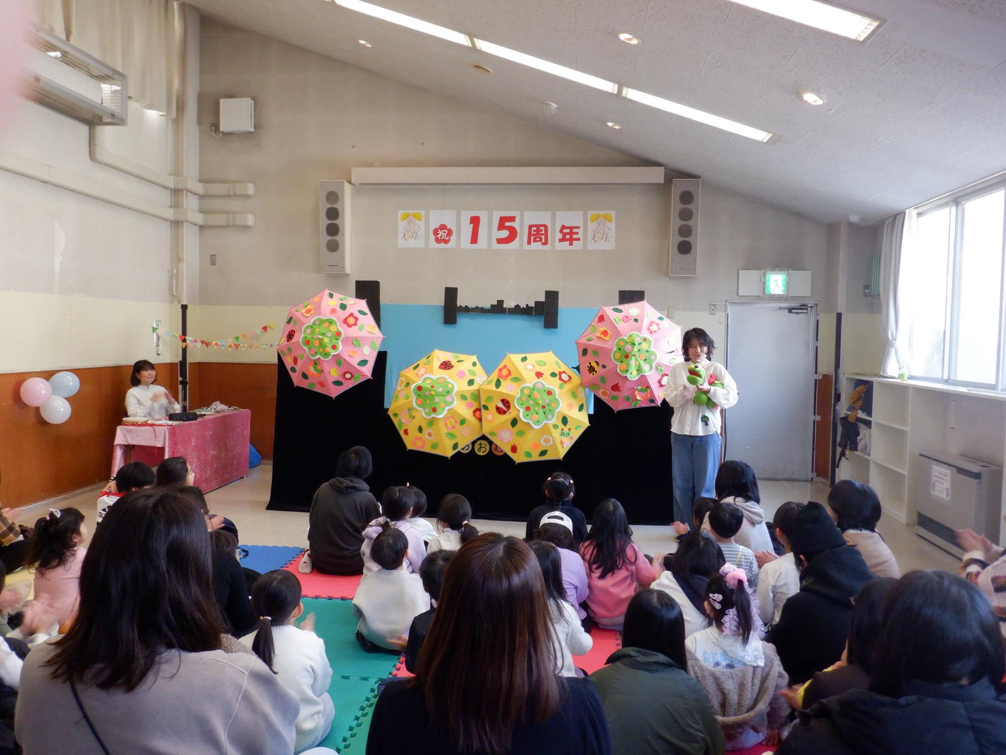 にこにこあおむし人形劇団1