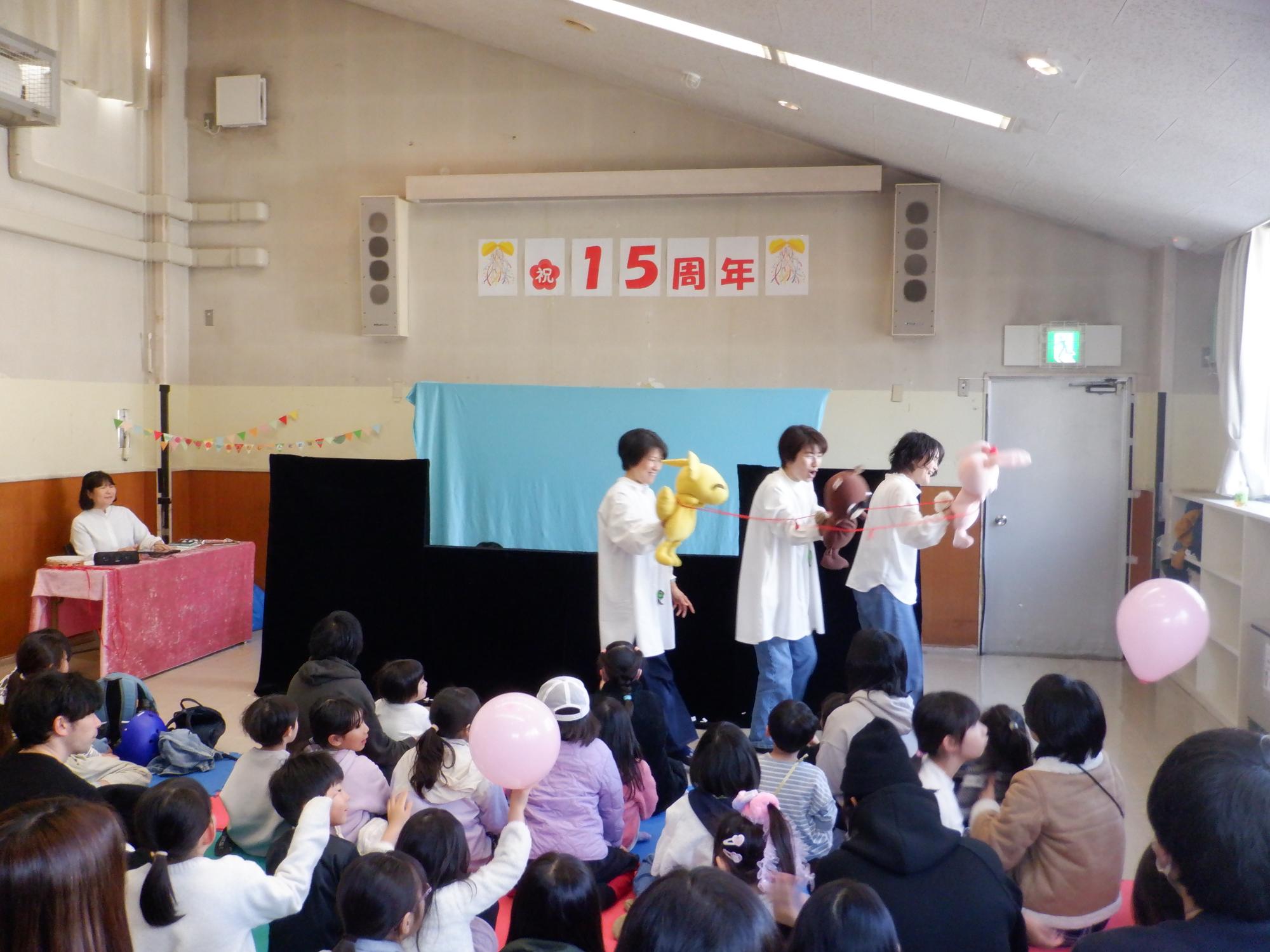 にこにこあおむし人形劇団3