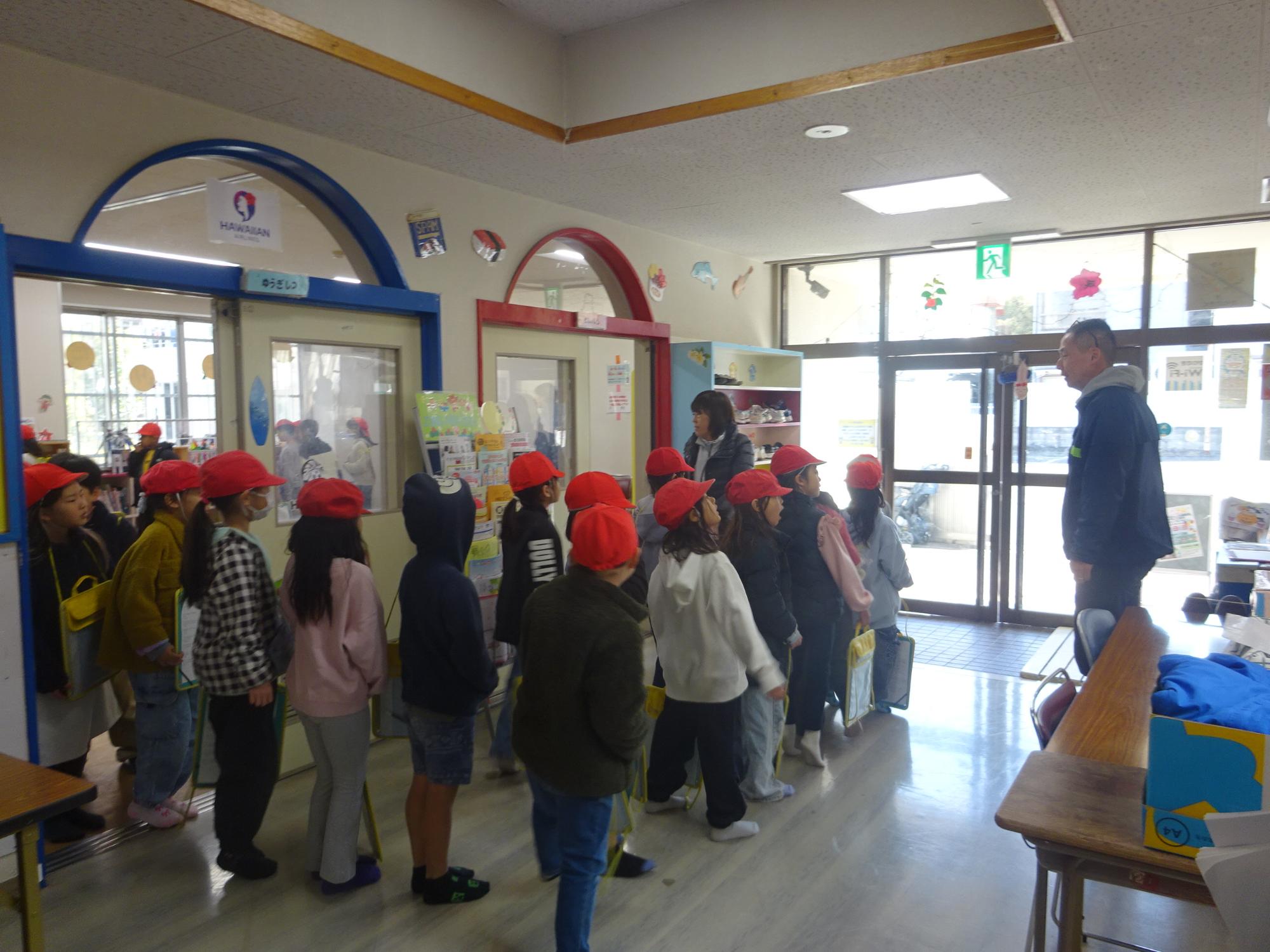 まちたんけんの様子